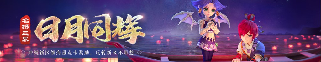 国海证券股票